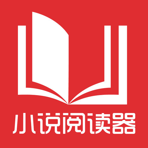 leyu乐鱼在线官网